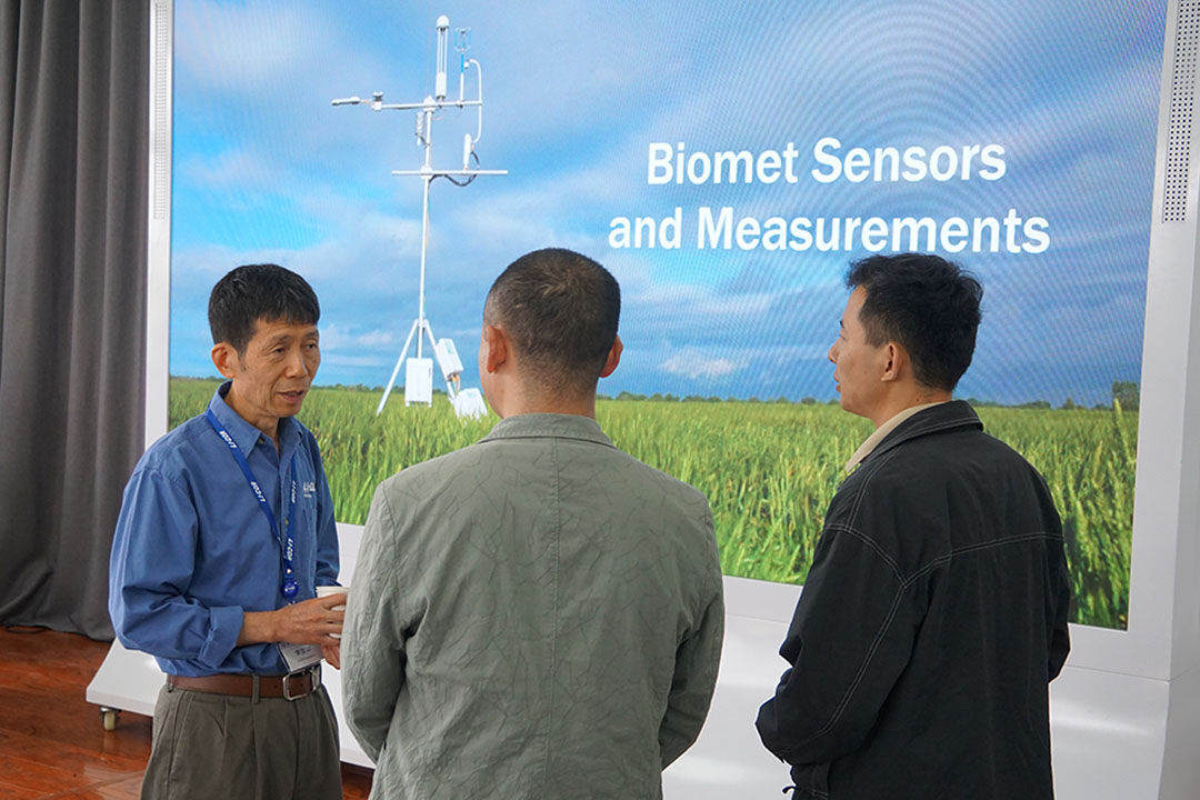 Expert lecture at the Eddy Covariance workshop hosted by ChinaFlux